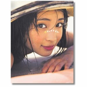 Suzu Hirose Photobook: 17-year-old Suzubon