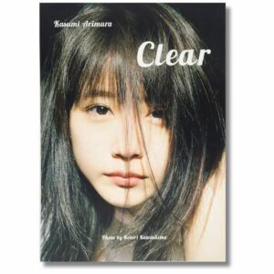 Kasumi Arimura PhotoBook: Clear – Self Produced Edition 144p