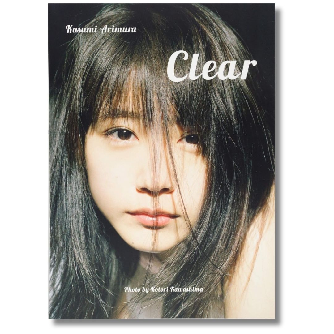 Kasumi Arimura PhotoBook: Clear – Self Produced Edition 144p Kasumi Arimura PhotoBook: Clear – Self Produced Edition 144p