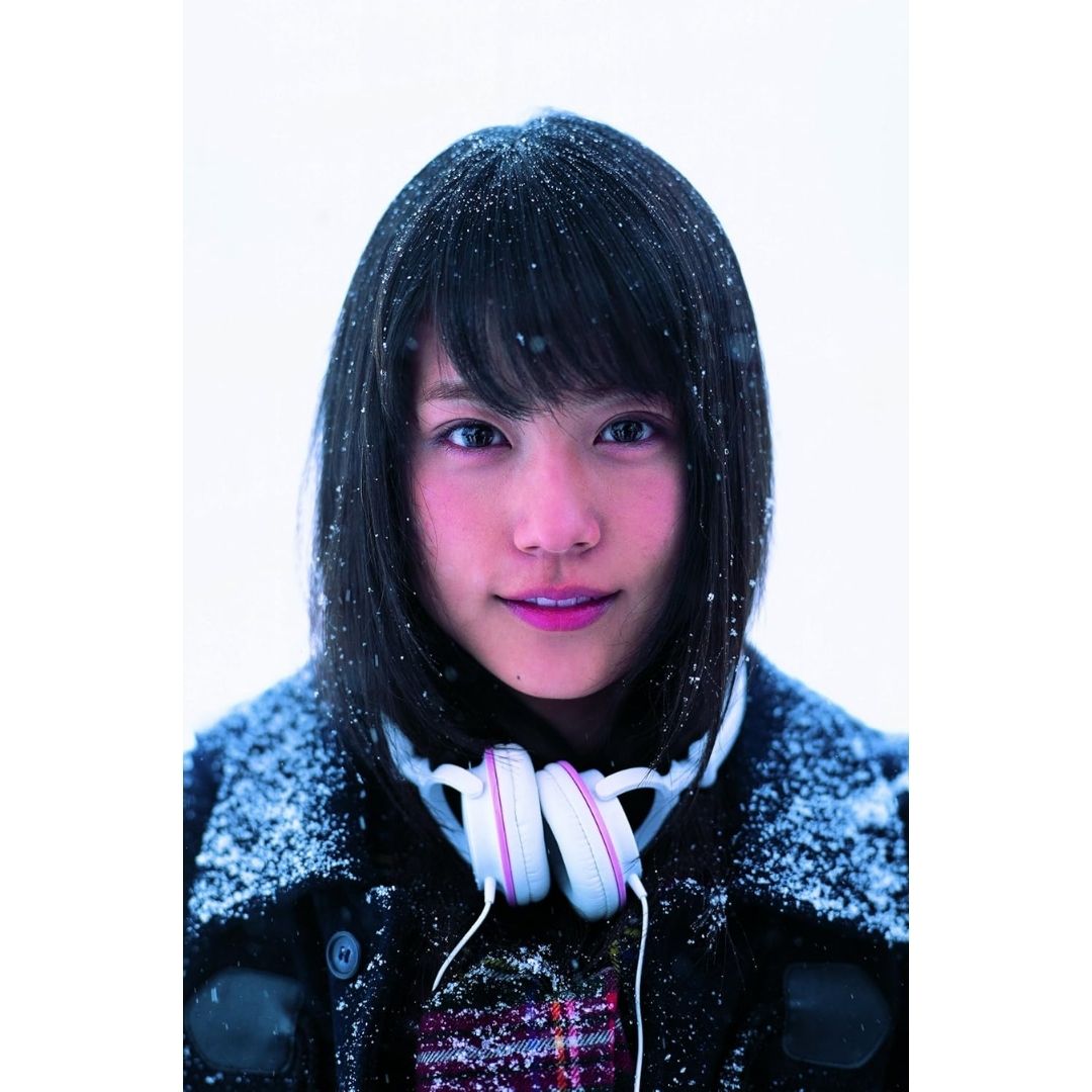 Kasumi Arimura Shin Kokyu Photobook – 1st Photo Collection