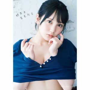 AKB48 Taguchi Manaka First Photobook: Suki to Ietara – 2025 AKB48 Taguchi Manaka First Photobook: Suki to Ietara – 2025
