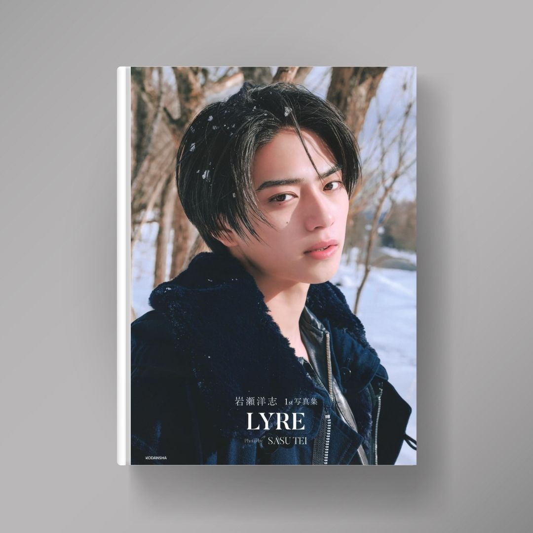 Iwase Yoji 1st Photobook LYRE – Edisi Perdana