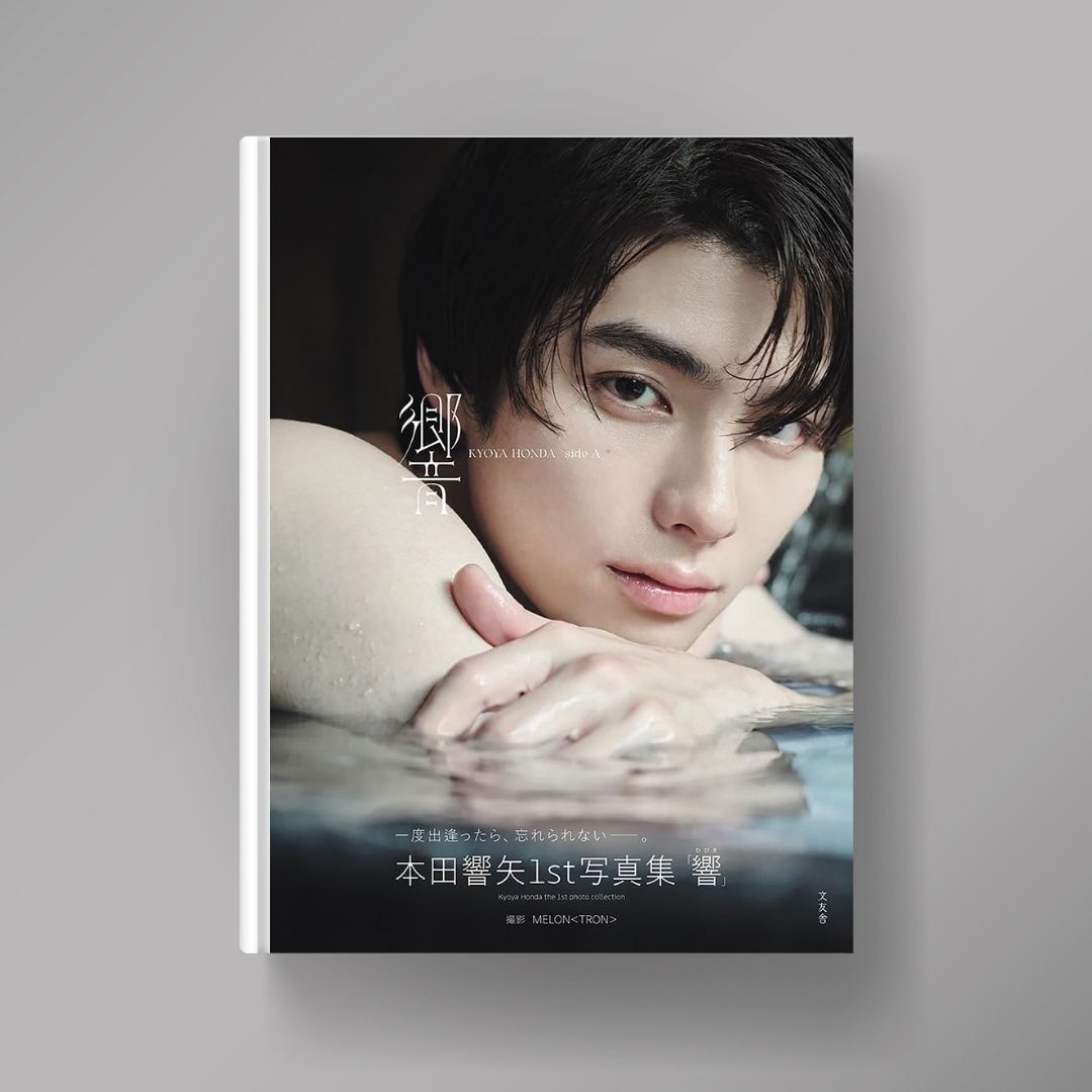  Honda Kyoya First Photobook Hibiki – Edisi Perdana 96p 