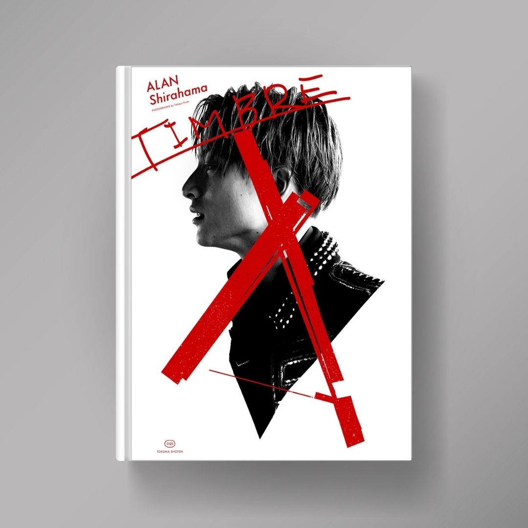 Shiroya Arashi First Photo Collection TIMBRE 120p – Edisi Perdana