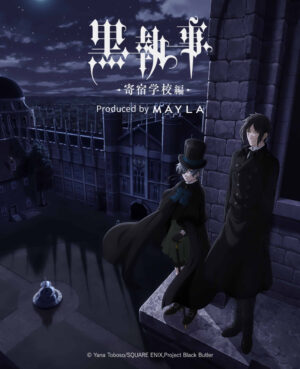 Sepatu Mayla x Black Butler Boarding School Arc Limited Edition