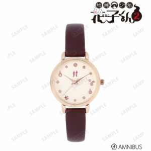 Jam Tangan Jibaku Shounen Hanako-kun - Official Anime Wristwatch
