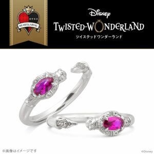 Cincin U-treasure X Disney Twisted Wonderland Magical Pen Ring Heartslabyul Dorm Silver