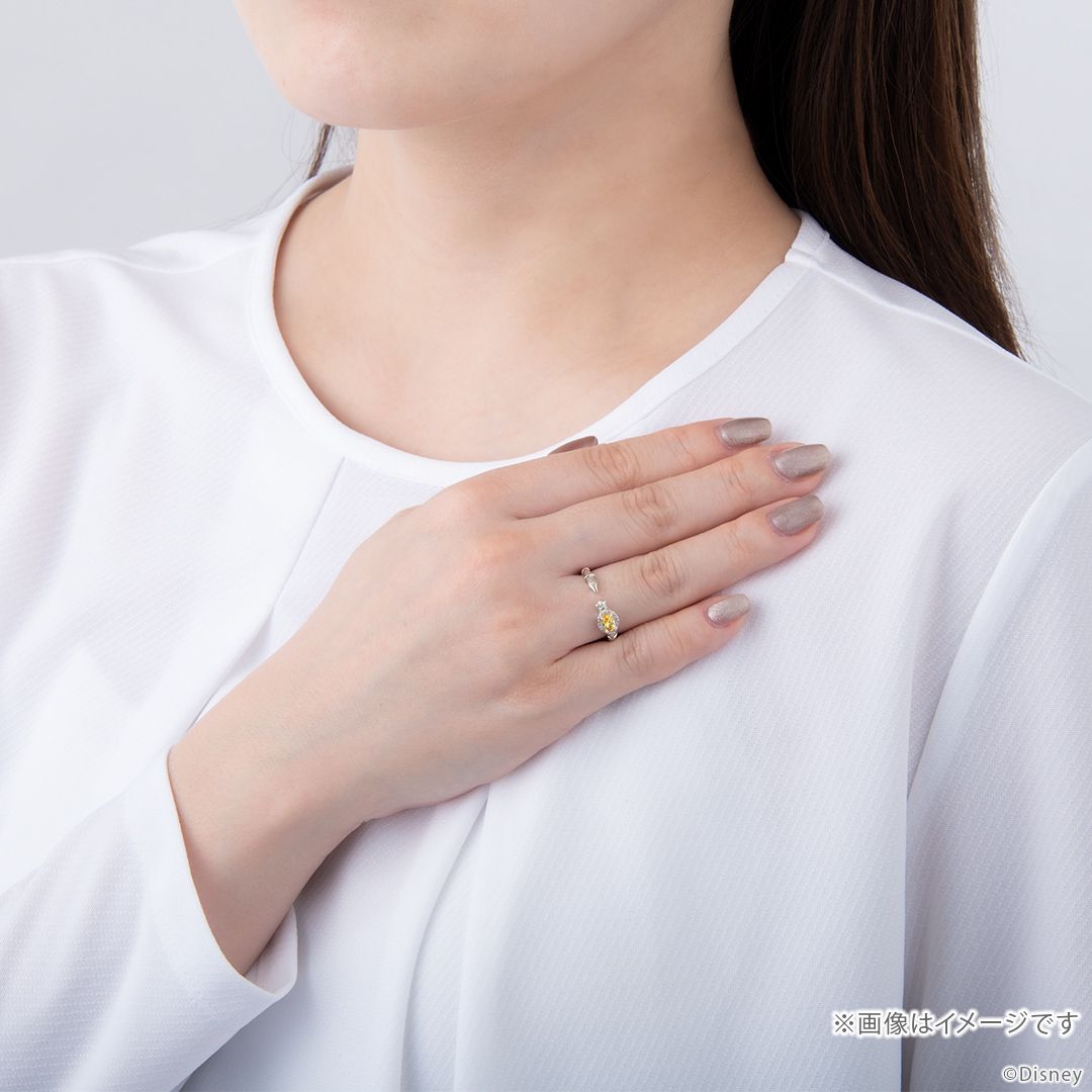 Cincin U-treasure X Disney Twisted Wonderland Magical Pen Ring Savanaclaw Silver