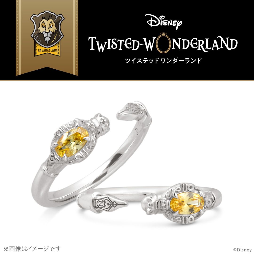 Cincin U-treasure X Disney Twisted Wonderland Magical Pen Ring Savanaclaw Dorm Silver Cincin U-treasure X Disney Twisted Wonderland Magical Pen Ring Savanaclaw Dorm Silver