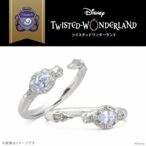 Cincin U-treasure X Disney Twisted Wonderland Magical Pen Ring Octavinelle Dorm Silver