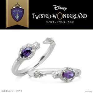 Cincin U-treasure X Disney Twisted Wonderland Magical Pen Ring Pomefiore Dorm Silver
