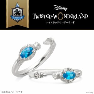 Cincin U-treasure X Disney Twisted Wonderland Magical Pen Ring Ignihyde Dorm Silver
