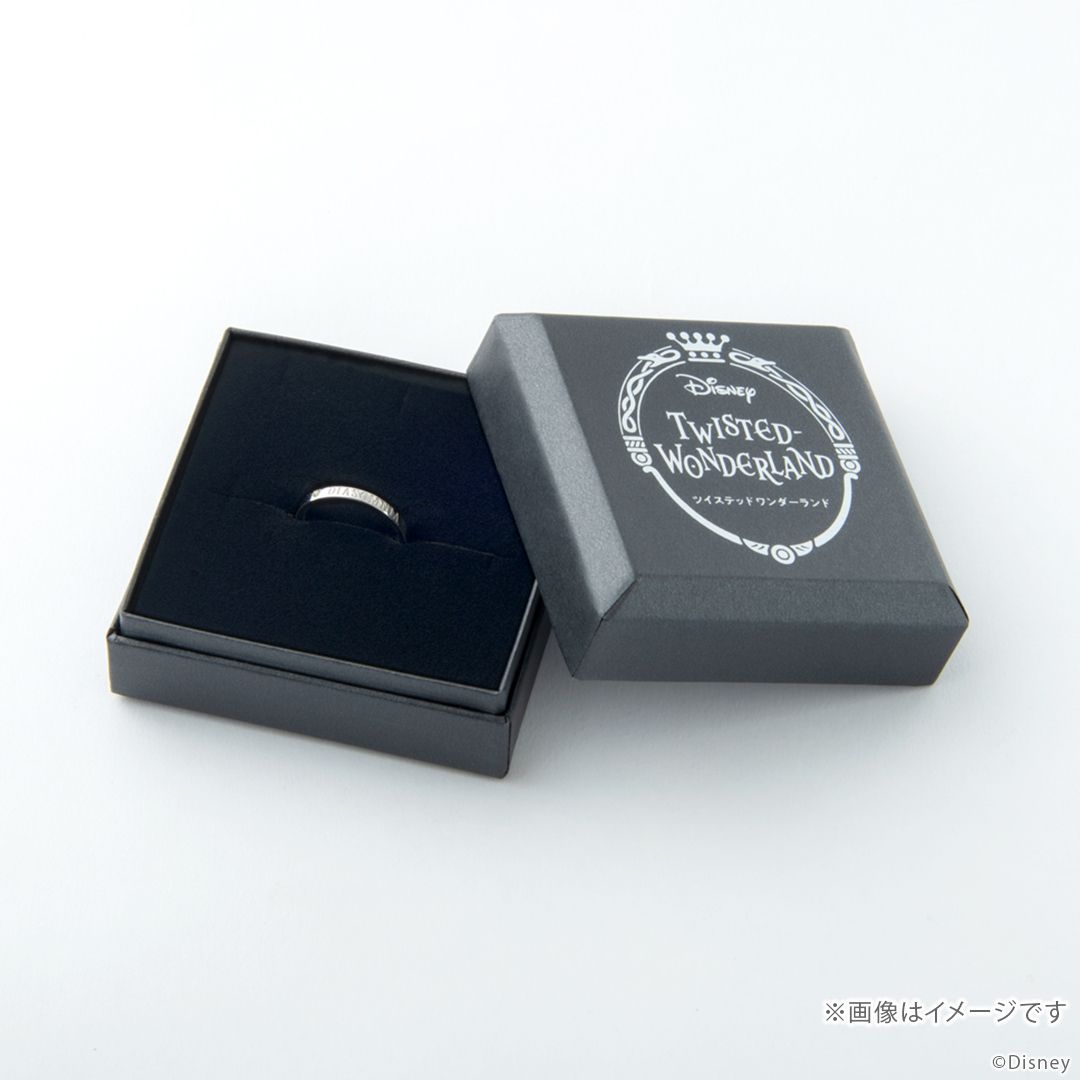 Cincin U-treasure X Disney Twisted Wonderland Magical Pen Ring Diasomnia Dorm Silver