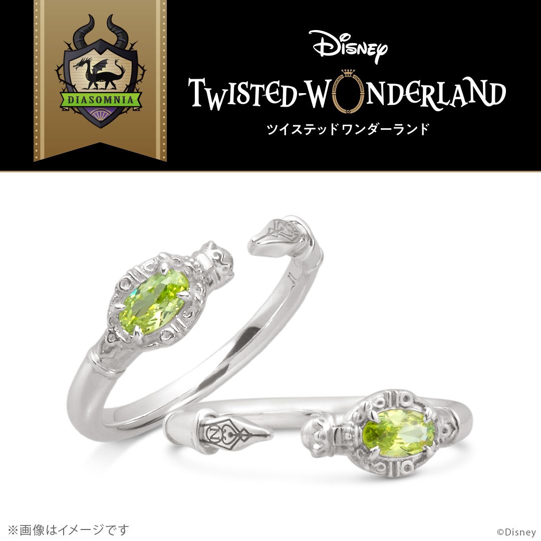 Cincin U-treasure X Disney Twisted Wonderland Magical Pen Ring Diasomnia Dorm Silver Cincin U-treasure X Disney Twisted Wonderland Magical Pen Ring Diasomnia Dorm Silver