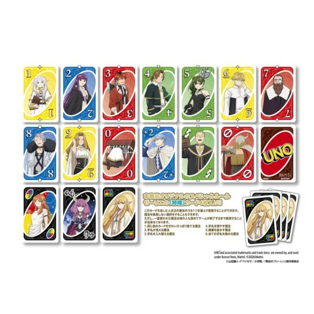 UNO Sousou no Frieren – Card Game Edisi Spesial Anime Ensky
