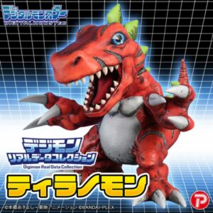 Digimon Real Data Collection Tyrannomon – Figurine Ikonik dan Detail Setinggi 16 cm