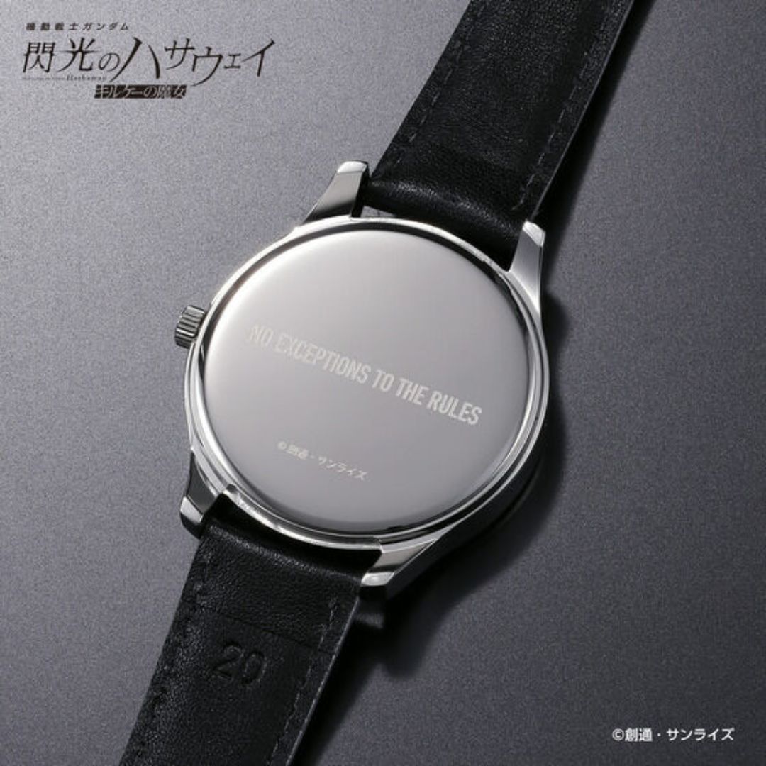 Jam Tangan Gundam Hathaway Mafty Mark – Original dan Eksklusif, Limited Edition