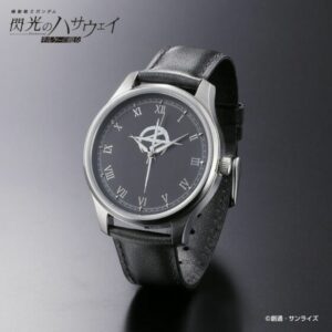 Jam Tangan Gundam Hathaway Mafty Mark – Original dan Eksklusif, Limited Edition