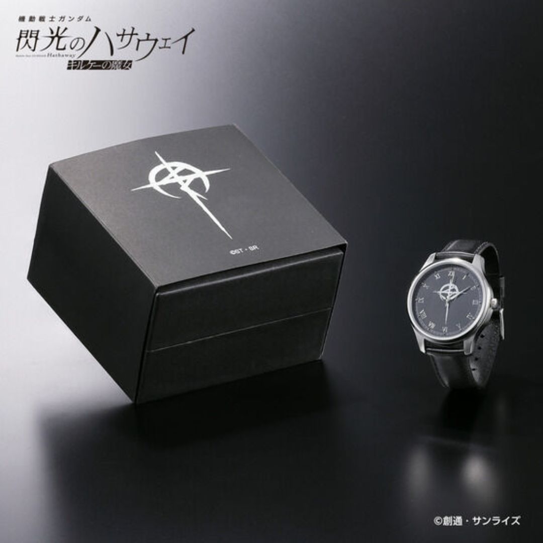 Jam Tangan Gundam Hathaway Mafty Mark – Original dan Eksklusif, Limited Edition