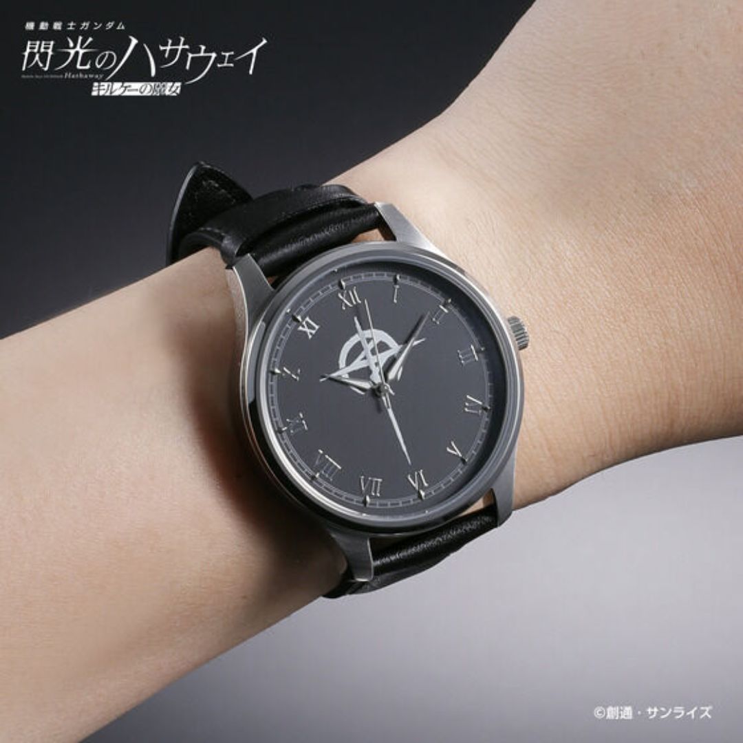 Jam Tangan Gundam Hathaway Mafty Mark – Original dan Eksklusif, Limited Edition