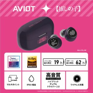 TWS AVIOT Oshi no Ko TE-V1R-ONK Kolaborasi Resmi dengan 220 Voice Eksklusif