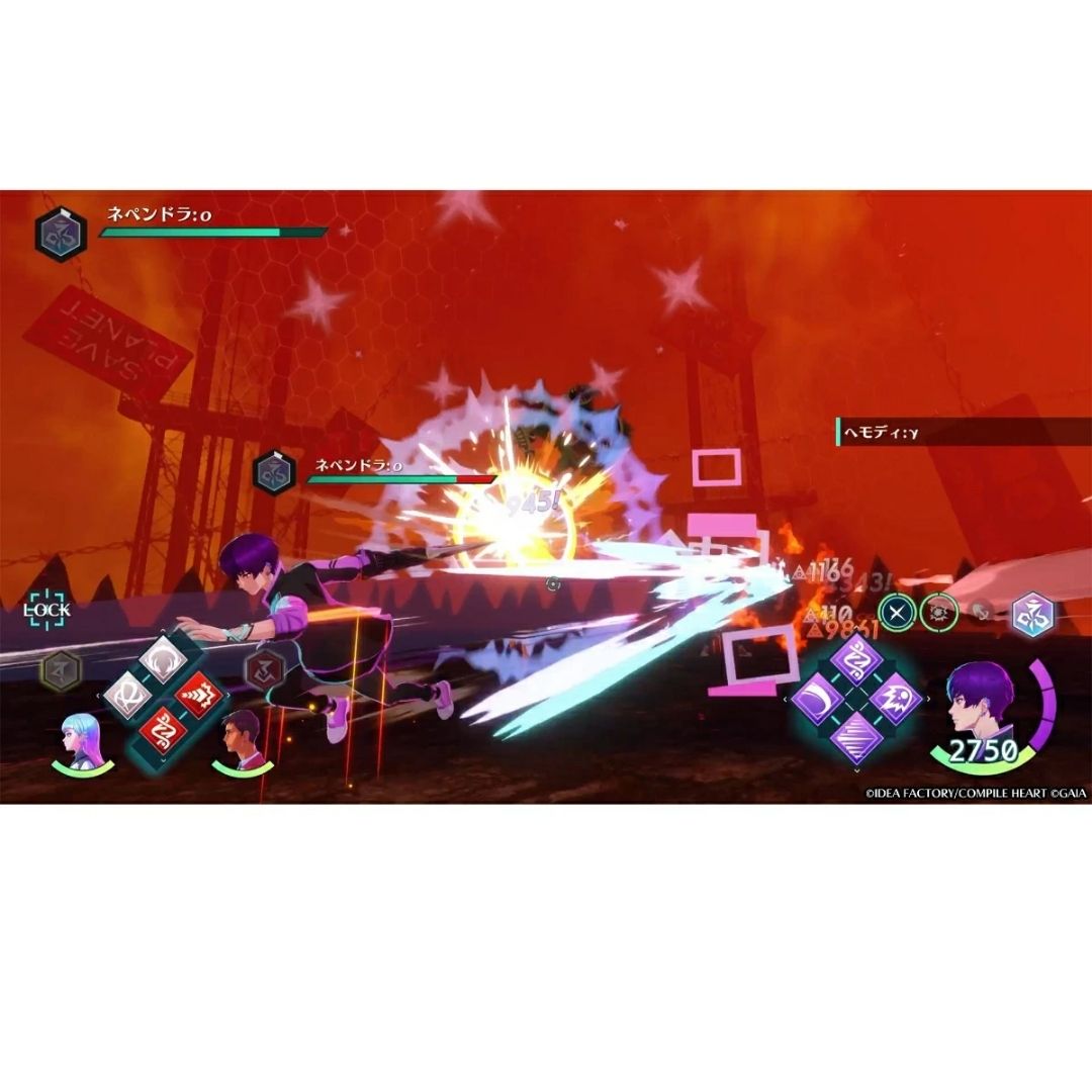 Villion Code Special Edition Switch Version (First-time external bonus) (NS2)