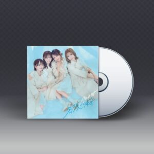 AKB48 Nagori Sakura First Press Limited Edition TYPE-B Bonus