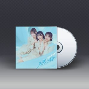 AKB48 Nagori Sakura First Press Limited Edition TYPE-C Bonus