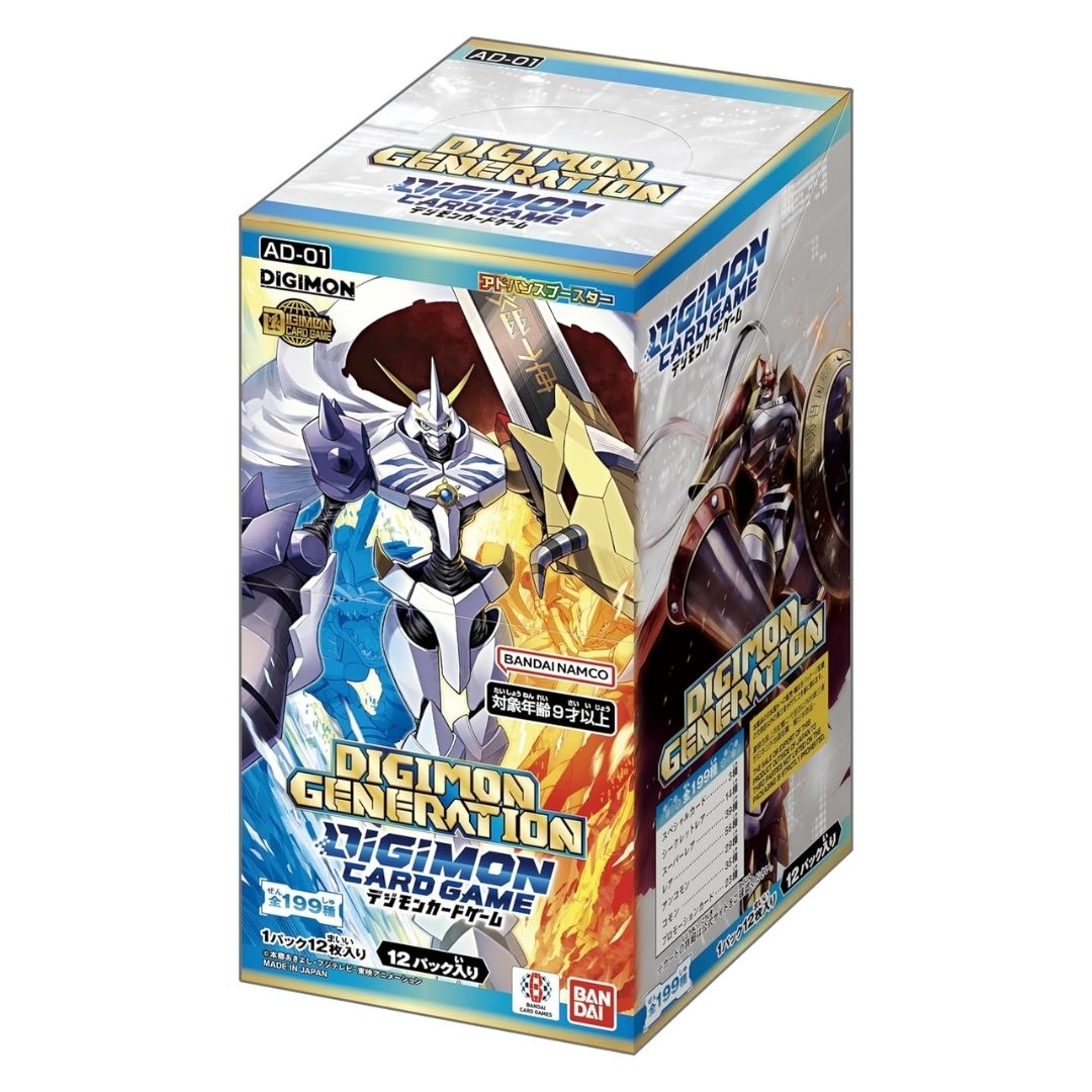 Digimon Card Game Advance Booster Digimon Generation AD-01 Box
