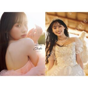 Nogizaka46 Sakura Kawasaki 1st Photobook "Etude" [Regular Cover Ver.] [Seven Net Exclusive Bonus: B3 Size Poster