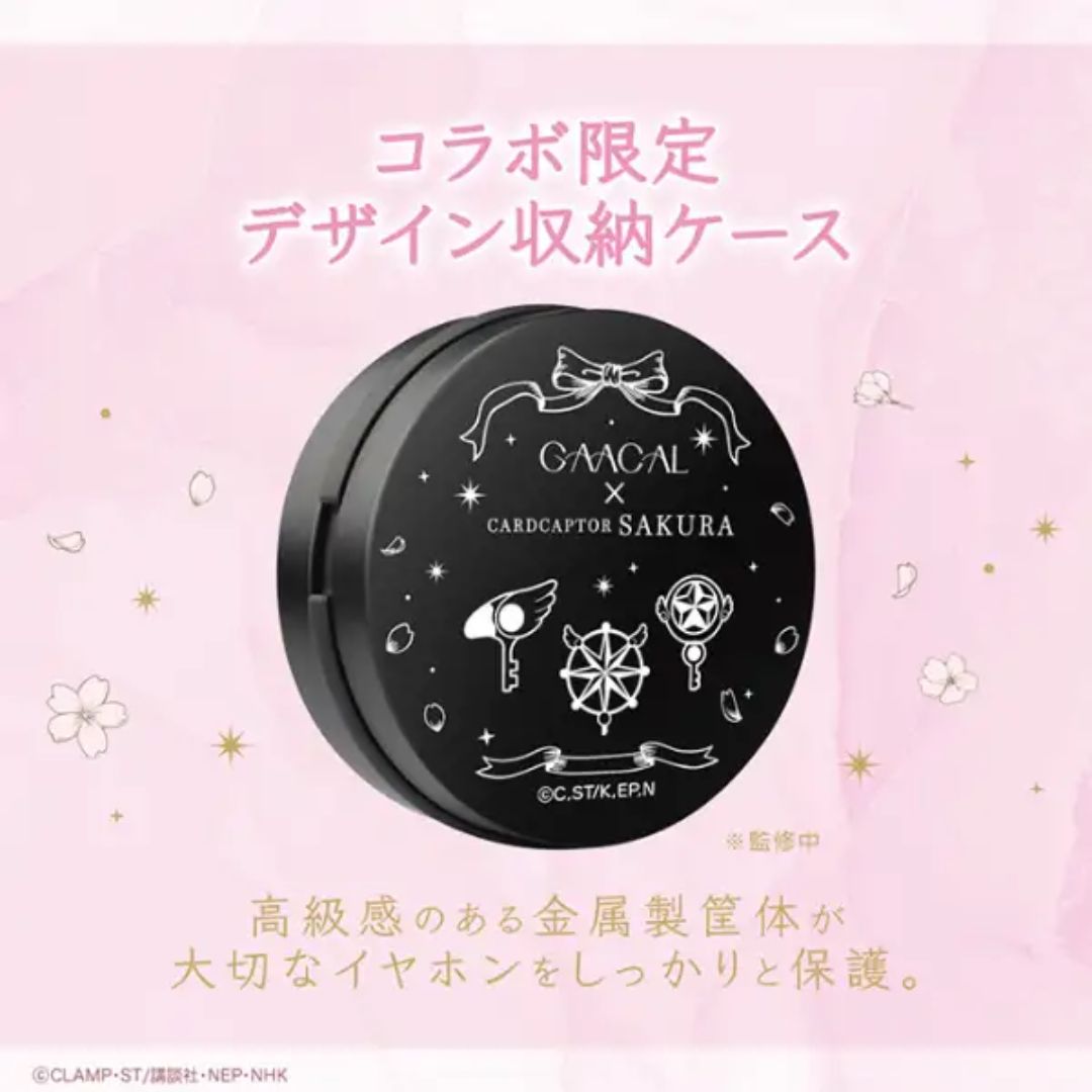 Earphone Cardcaptor Sakura Arc G00153