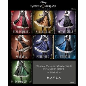 Mayla X Disney Twisted Wonderland Iconic Skirt