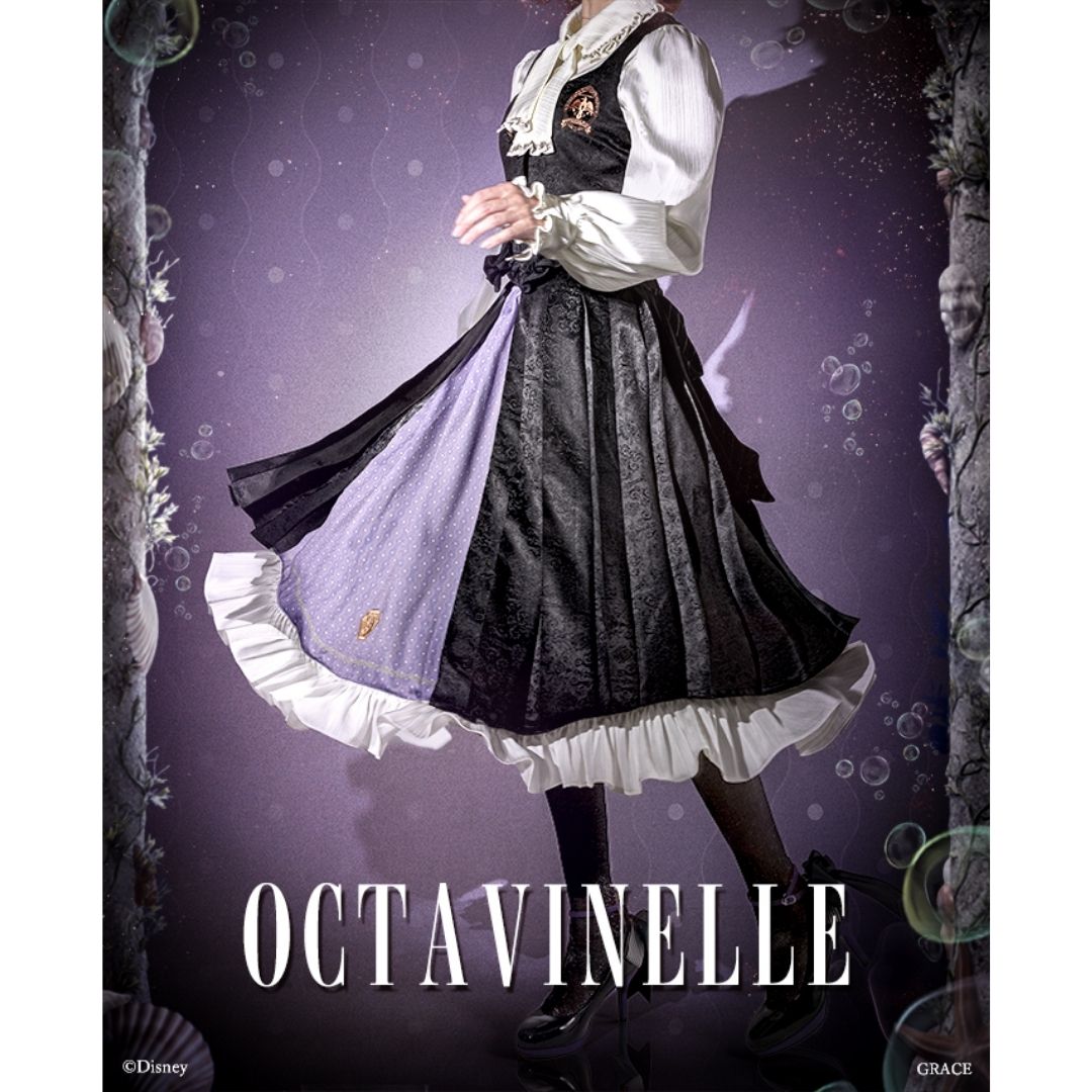  Mayla X Disney Twisted Wonderland Iconic Skirt 