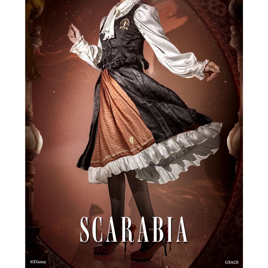  Mayla X Disney Twisted Wonderland Iconic Skirt 