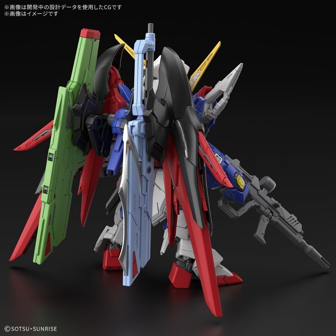 MGSD Destiny Gundam 1/144 Scale Plastic Model - Mobile Suit Gundam SEED