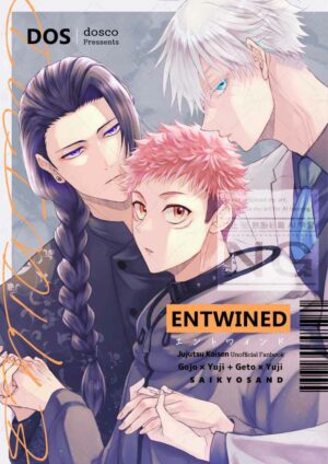 BL Jujutsu Kaisen - ENTWINED BL Jujutsu Kaisen - ENTWINED
