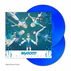 MyGO!!!!! Mayokuha Vinyl LP Limited Edition - Color Vinyl Analog 2 Disc Set