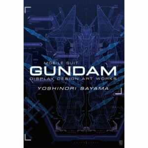 Artbook Yoshinori Sayama: GUNDAMDISPLAYDESIGN ARTWORKS (160p)