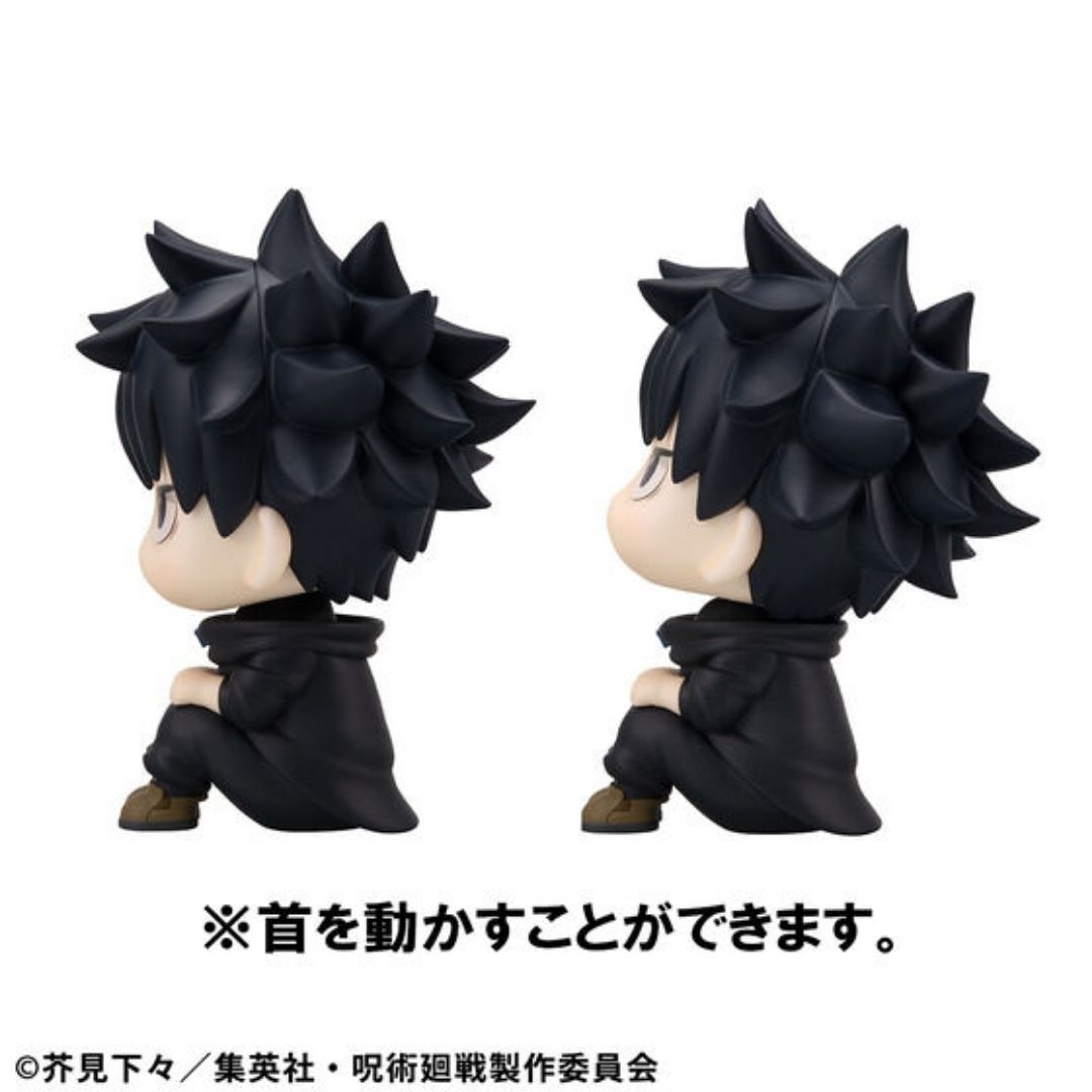 Rukappu Jujutsu Kaisen Megumi Fushiguro & Naoya Zenin Set Bonus Mini Cushion