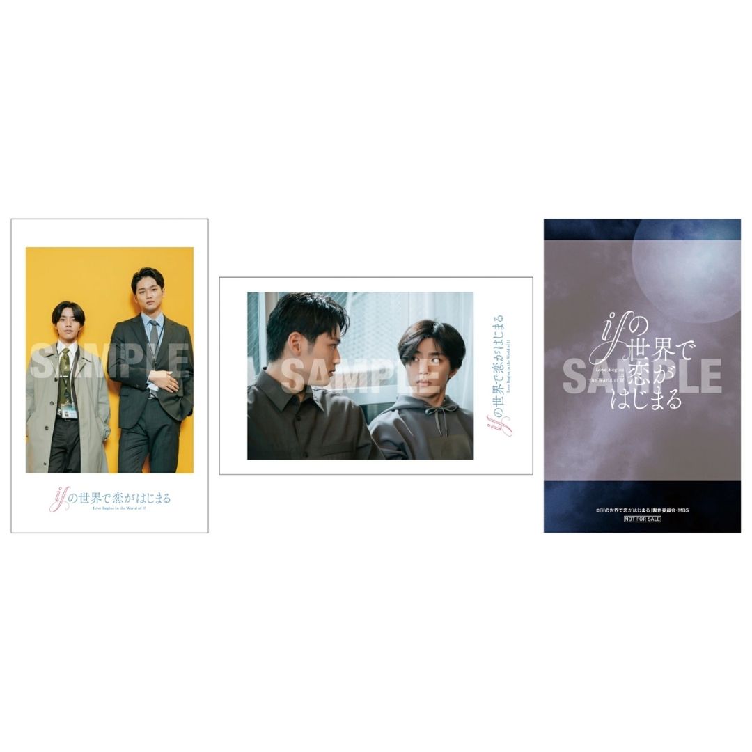 DVD Love Begins in the World of What If | Edisi Spesial dengan Kartu Polaroid