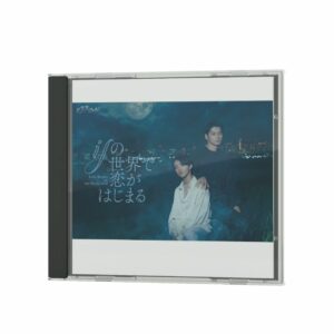 DVD Love Begins in the World of What If - Edisi Spesial dengan Kartu Polaroid DVD Love Begins in the World of What If - Edisi Spesial dengan Kartu Polaroid