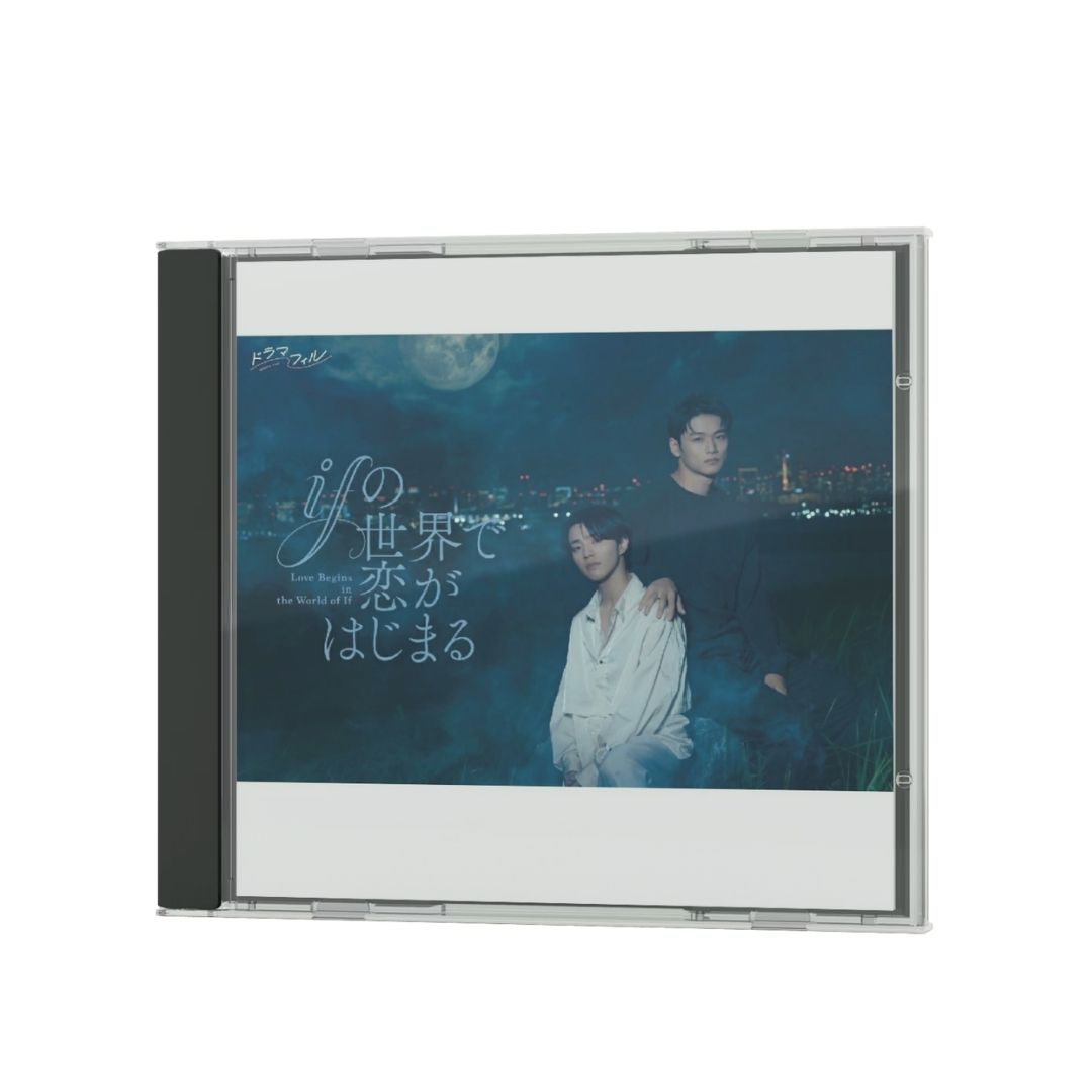 DVD Love Begins in the World of What If | Edisi Spesial dengan Kartu Polaroid