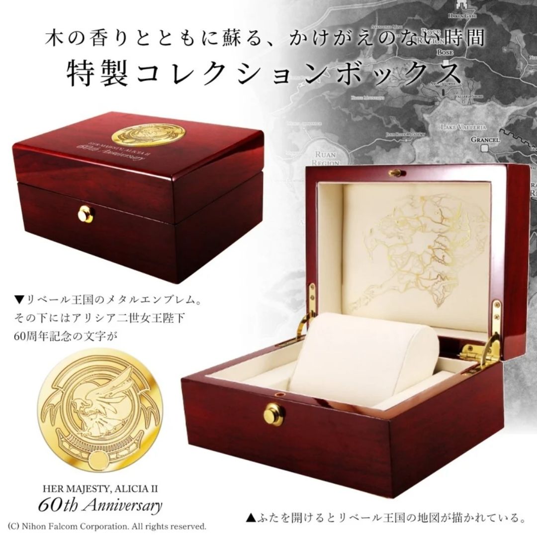 Jam Tangan Mechanical Queen Alicia 60th Anniversary Trails in the Sky – Edisi Terbatas