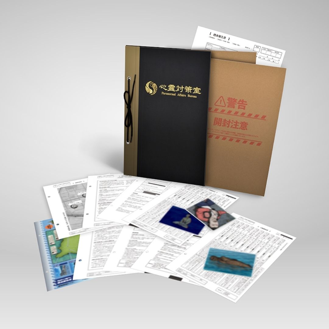  Paranomasite FILE38 Ise Mermaid Tale Deluxe Assortment Nintendo Switch 