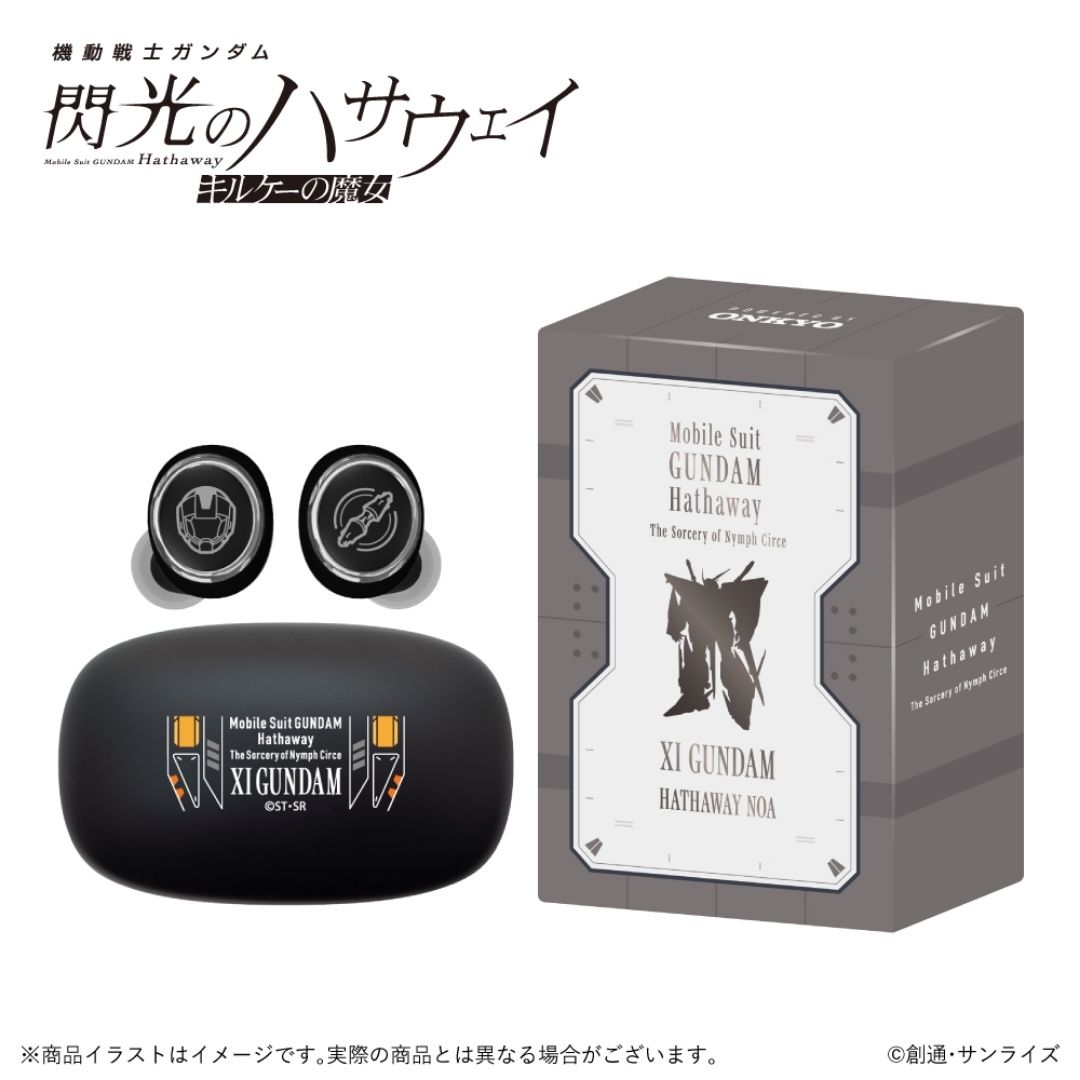 TWS ONKYO Gundam Hathaway AOW01 MARK II Xi Gundam