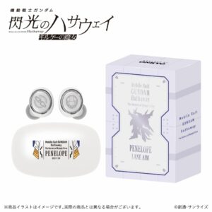 TWS ONKYO Gundam Hathaway AOW01 MARK II Panelope