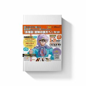 DRAGON BALL SHFiguarts "Son Goku: Beyond the Adventure" Set - Pre-Order Limited Edition