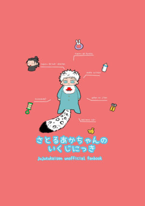 Doujin Jujutsu Kaisen - Satoru Baby's Lifestyle Diary