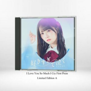 STU48 - I Love You So Much I Cry (First Press Limited Edition A & B) CD + Blu-ray dengan Bonus