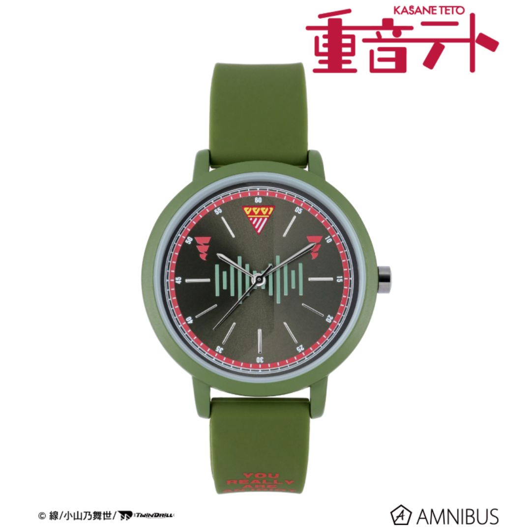 Jam Tangan Kasane Teto VP Costume Motif Original Edisi Spesial Jam Tangan Kasane Teto VP Costume Motif Original Edisi Spesial